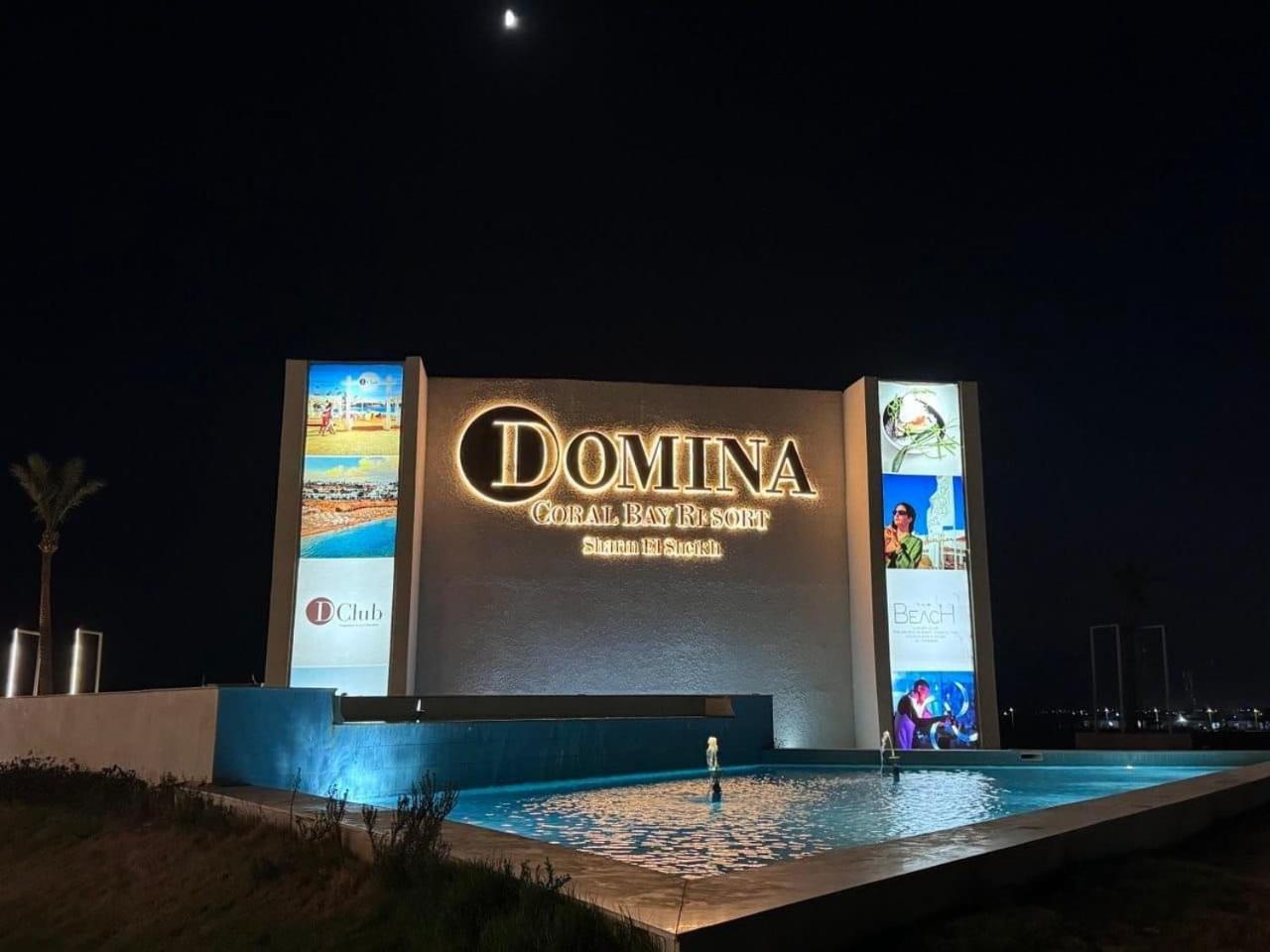 Hotel Domina Coral Bay Oasis Šarm aš-Šajch Exteriér fotografie