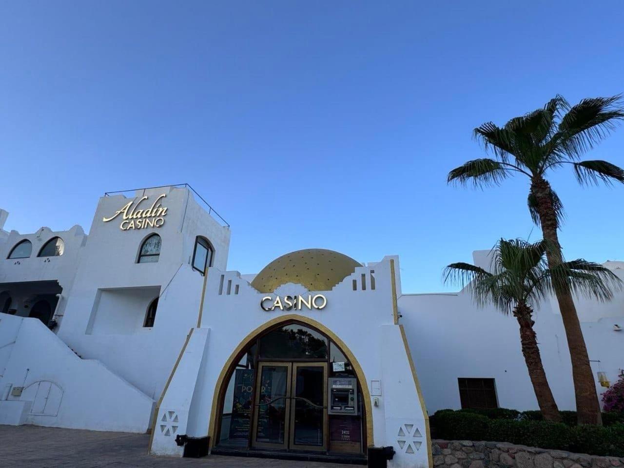 Hotel Domina Coral Bay Oasis Šarm aš-Šajch Exteriér fotografie